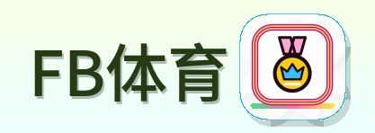 FB体育 Logo